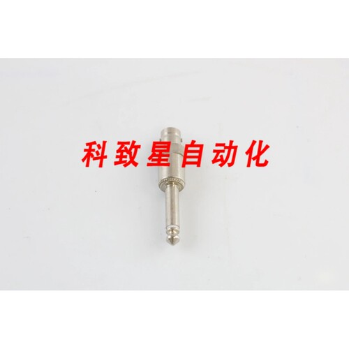 工业配件LOT OF 9 BNC MALE A 1/4 TS MONO PLUG ADAPTER OF META