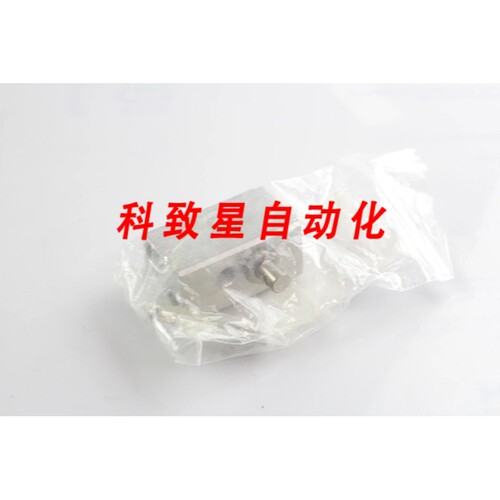 工业配件DW ENGAGE REAR TRANSPORT LIKE IN-CA446-11870