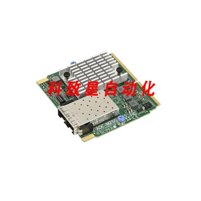 工业配件AOC-M25G-I2SM SIOM 双端口25GBE 2个基于的 SFP28端口