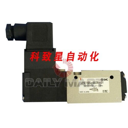 工业配件VFS1120-5DZB-01 PLC电磁阀4/5端口SGL SOL BODY