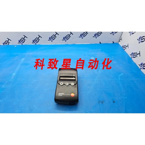工业配件TESTO 0554.0547 烟气分析仪的 IRDA 打印机