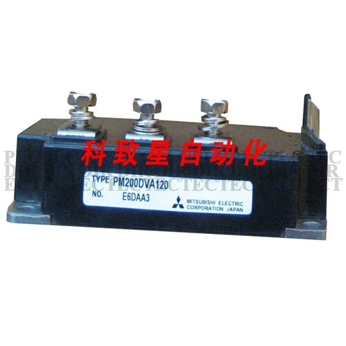 工业配件PM200DVA120 IGBT模块
