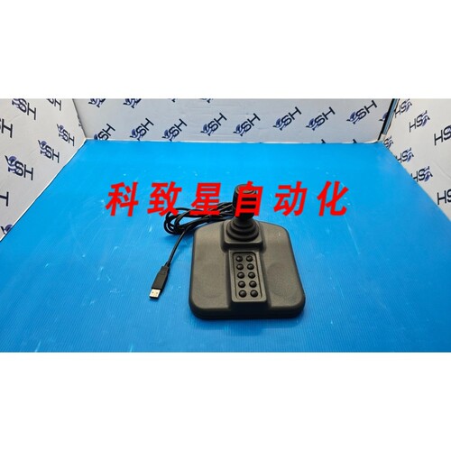 工业配件APEM CH IPD USB PTZ 控制器操纵杆 CCTV 12 BUTT 3轴