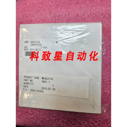 工业配件2S015-279 CPU&内存板