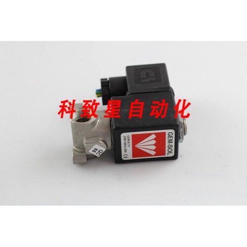 工业配件GEM-SOL GEM-B-71电磁线圈230V 8W