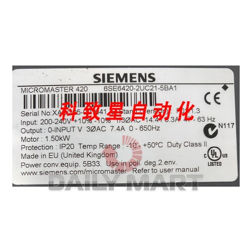 工业配件6SE6420-2UC21-5BA1 变频器1.5KW 380V