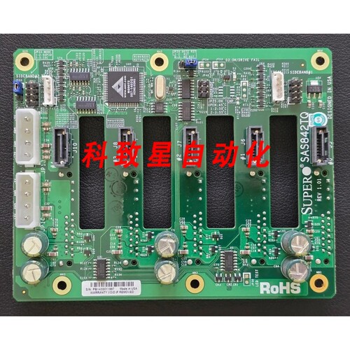 工业配件BPN-SAS-842TQ 4U SAS BACKPLANE X5 3.5英寸 HDD SC842