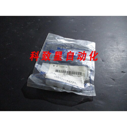 工业配件PILLAR S-RUW2Y-3B FITTING 004113-312 FU77065201