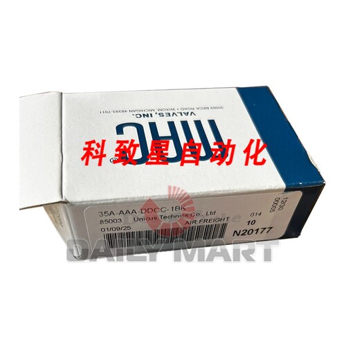 工业配件MAC 35A-AAA-DDCC-1BK电磁阀