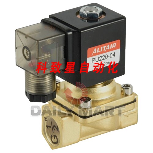 工业配件SHAKO PU220A-04电磁阀AC220V 50/60 HZ