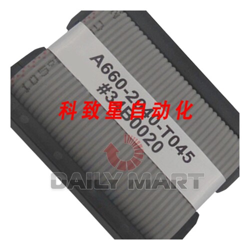 工业配件A660-2040-T045#34B0020 I/O电缆