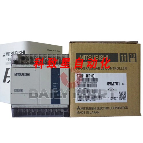 工业配件FX1N-14MT-001 FX1N14MT001 PLC