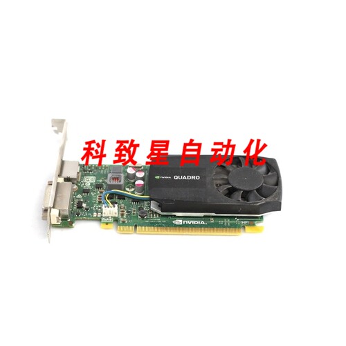 工业配件QUADRO K620 2GB DDR3 MPN 显卡:764898-001 765147-001#