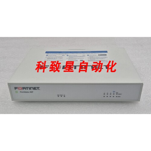 工业配件FORTINET FORTIGATE 40F FG-40F 安全 墙 P24680-05-09