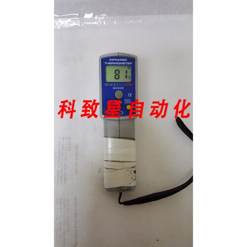 工业配件INFRARED METER LITB SUPCO LASER