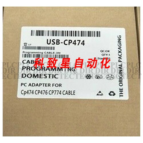 工业配件B&R USB-CP474 CP474 CP476 CP774 编程电缆