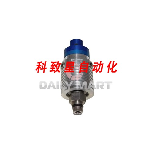 工业配件1109-044-212 高速旋转接头