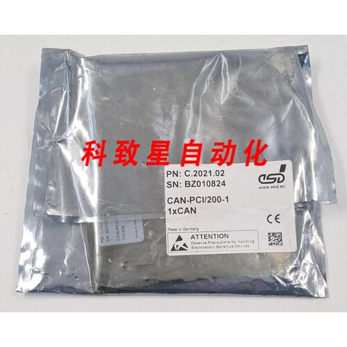工业配件ESD C.2021.02 CAN-PCI/200-1 1XCAN总线接口PCB板