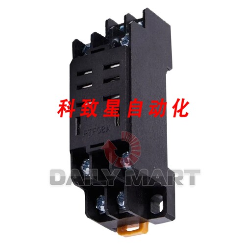 工业配件HH62P-L电源继电器