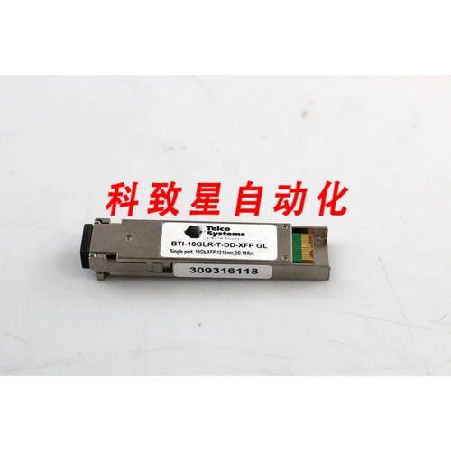 工业配件收发器模块BTI-10GLR-T-DD-XFP 10G 1310NM IND DD 10KM