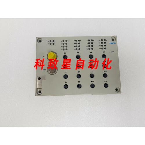 工业配件电动 CP-E16-M8-EL 546922输入模