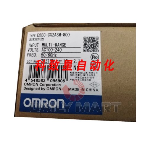 工业配件E5EC-CX2ASM-800温度控制器