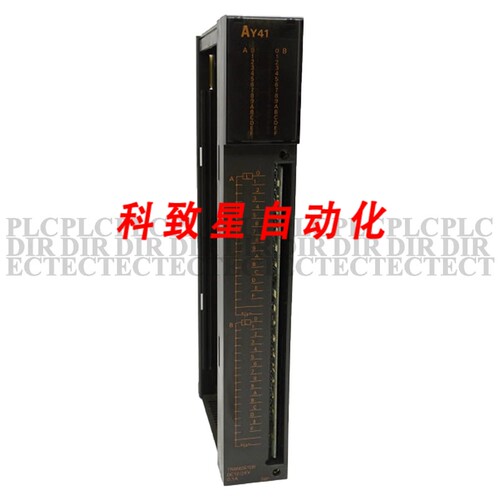 工业配件AY41可编程控制器模块