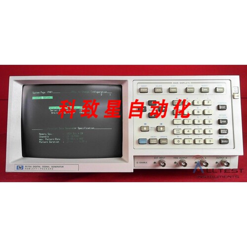 工业配件8175A-001-002 数据/波形发生器50MBIT/S 24/2CH 2948G01
