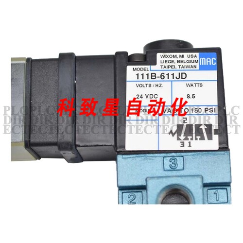 工业配件MAC 111B-611JD电磁阀