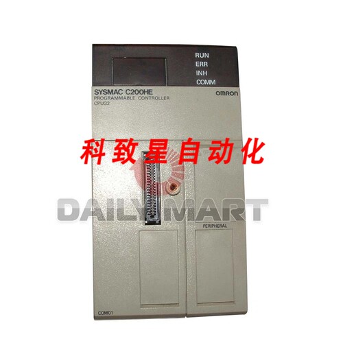 工业配件C200HE-CPU32-E CPU控制器CPU 7.2K 880POS I/O PLC模块