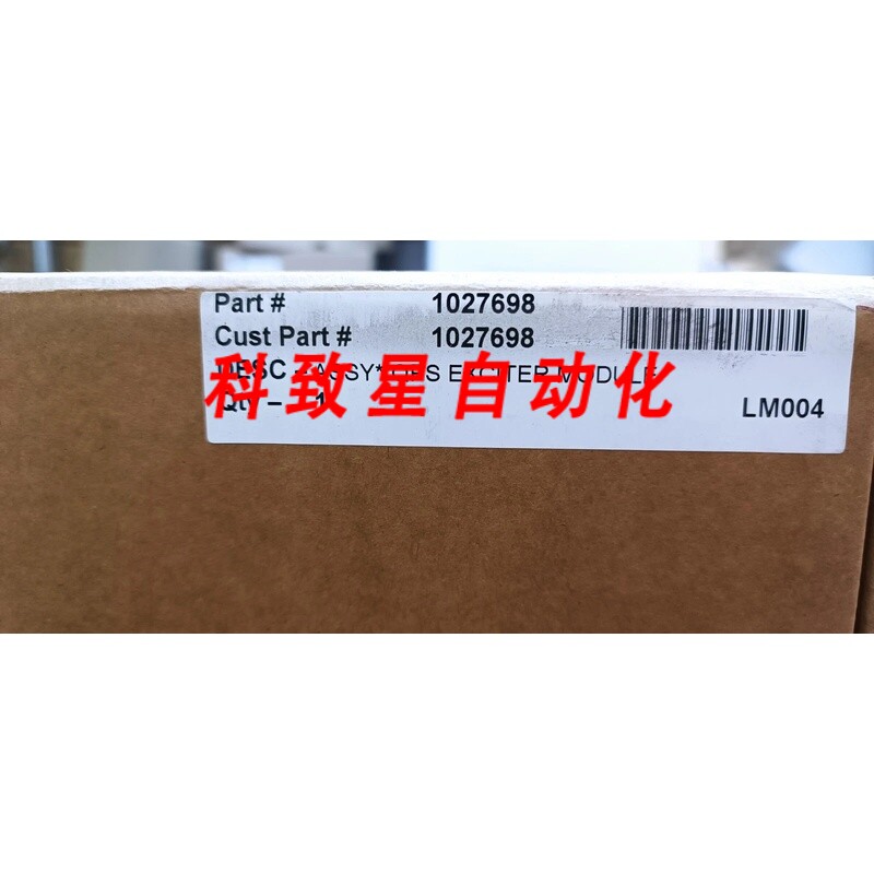 工业配件AB SCIEX 1027698 ASSY QPS EXCITER MODULE 自