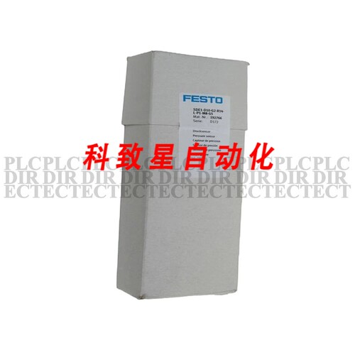 工业配件SDE1-D10-G2-R14-L-P1-M8-G5压力开关