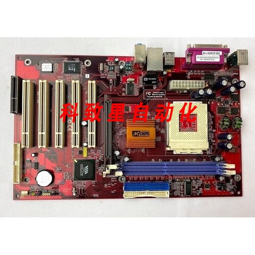 工业配件PC CHIPS M811 CPU BOARD