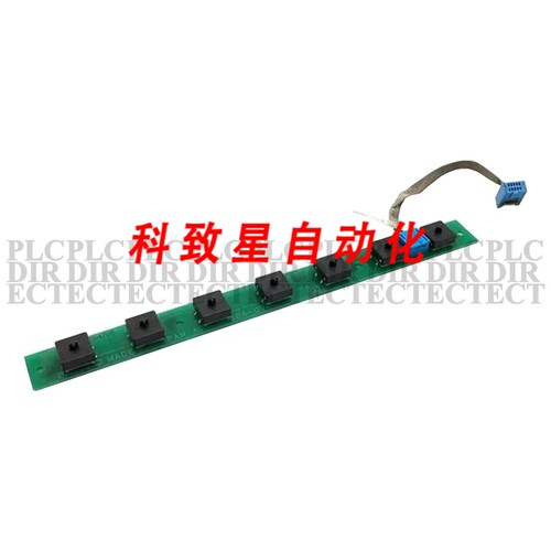 工业配件A350-1004-T752/02 KEYPAD 7-KEY BUTTON BOARD