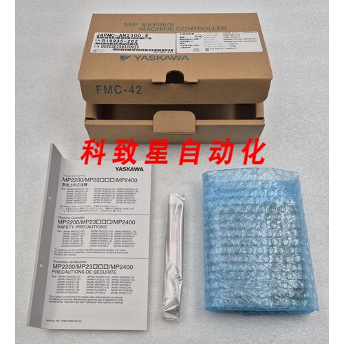 工业配件ELECTRIC JAPMC-AN2300-E MP SERIES MACHINE CONTROLLER