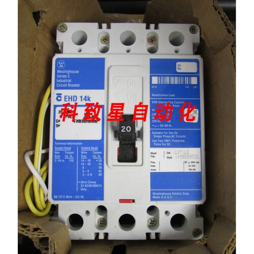 工业配件断路器EHD3020LN02 W/LUGS&SHUNT TRIP