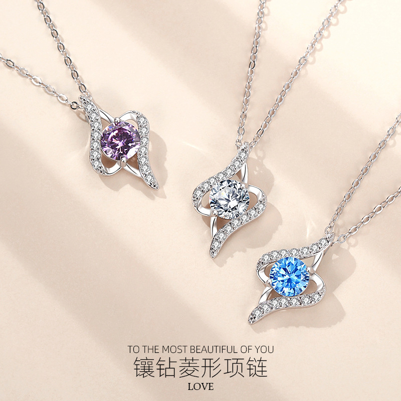 新款精工S925纯银项链柔美时尚锁骨链镶钻锆石项链女设计感项链
