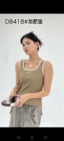 棉丁香娜純色薄背心寬肩字母