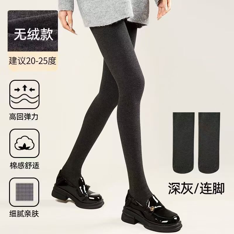 金梦豪M711棉细条螺纹打底条纹