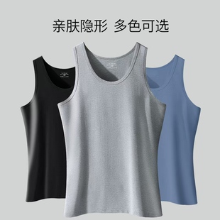 丝洛0039男棉薄背心包边圆领背心138g男单背心跨栏70cm宽肩打底衫