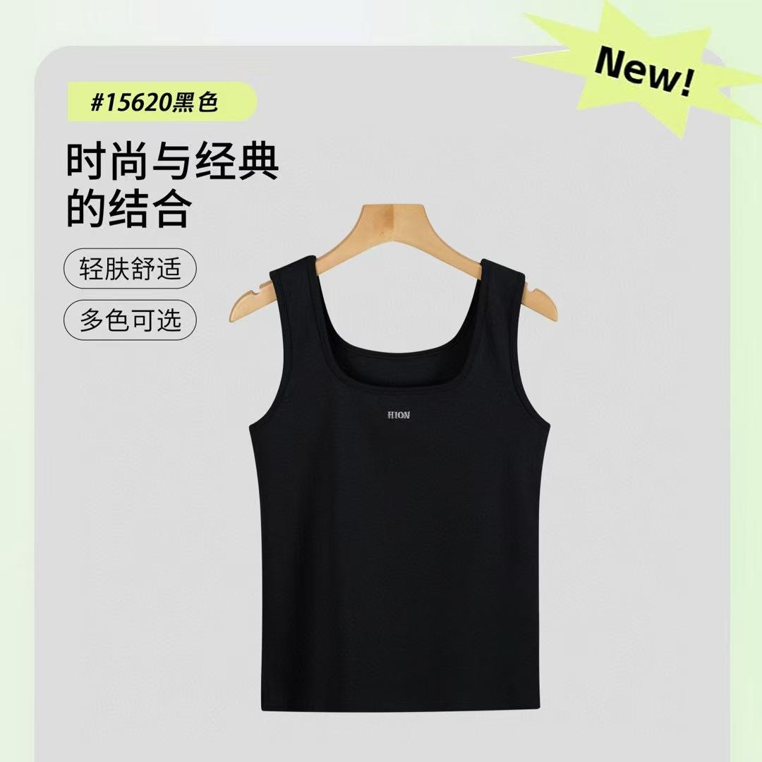 加肥宽带俏璐娜背心美背字母