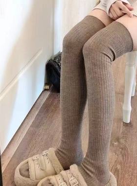 少女星期天8809羊毛袜竖条毛线袜袜套中筒袜腿套54cm护膝袜堆堆袜