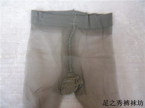 夏季丝袜超薄嘉梦依T档隐形黑色