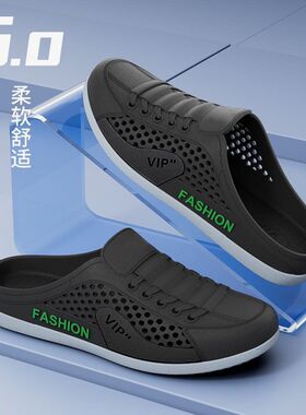 男鞋夏季新款透气网鞋男一脚蹬懒人无后跟半拖鞋时尚百搭休闲潮鞋