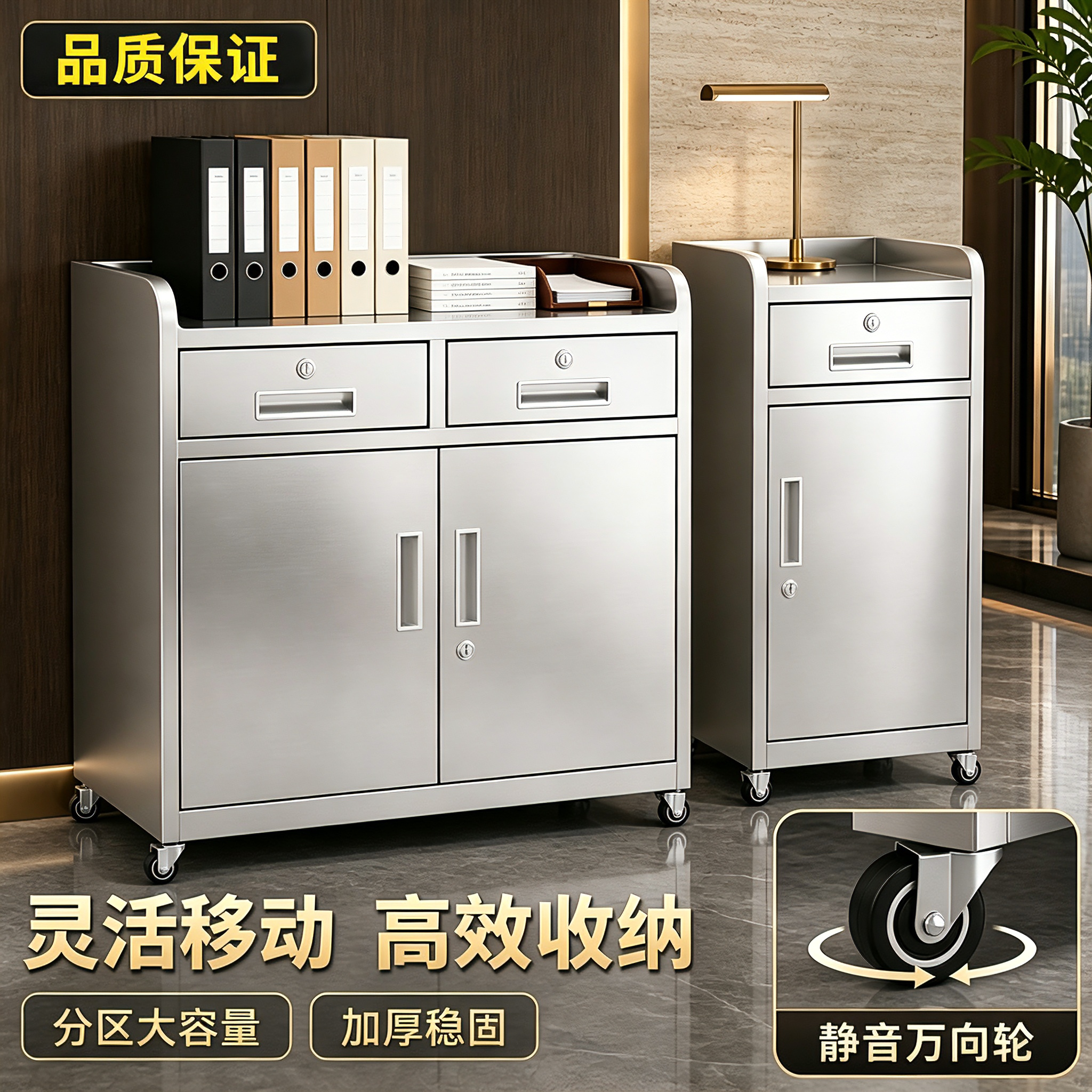 不锈钢储物柜矮柜办公资料柜带锁收纳柜茶水备餐台工厂移动工具柜