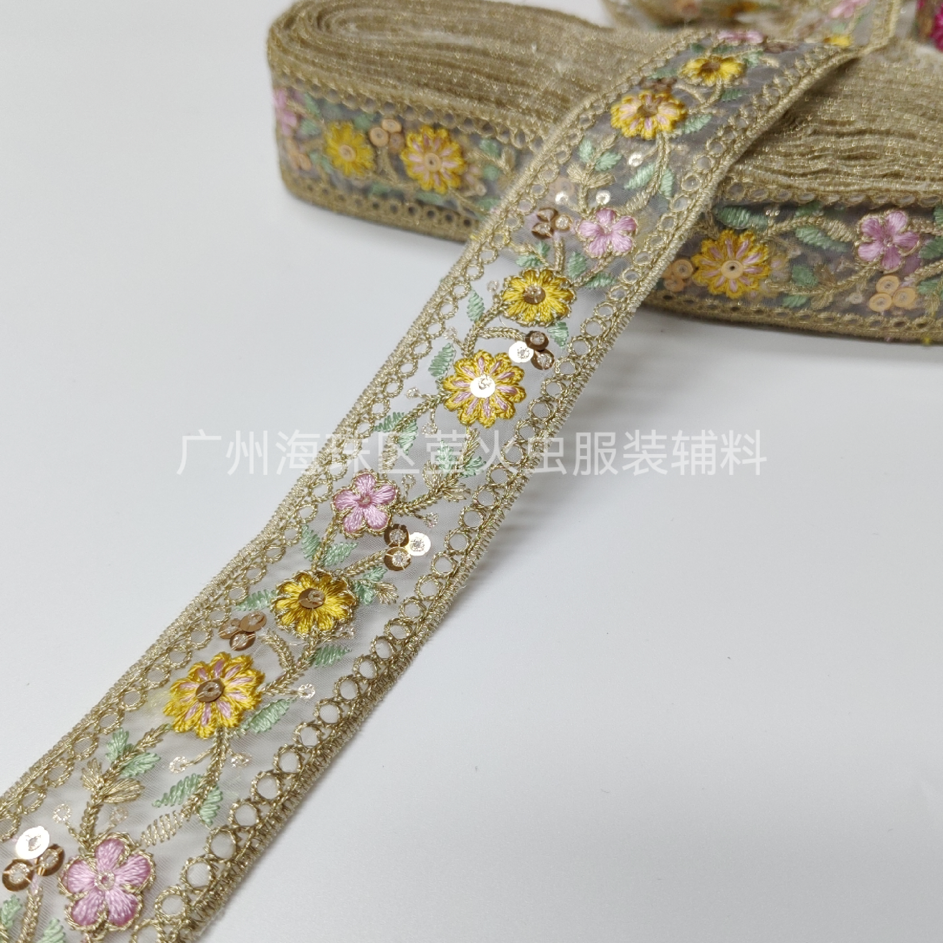 4CM宽欧根纱黄色花朵刺绣花边彩色傣装苗服民族风衣领裙摆diy配饰