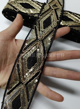 黑色网纱底复古菱形民族风织带异域公主服头纱腰带珠片刺绣花边厂