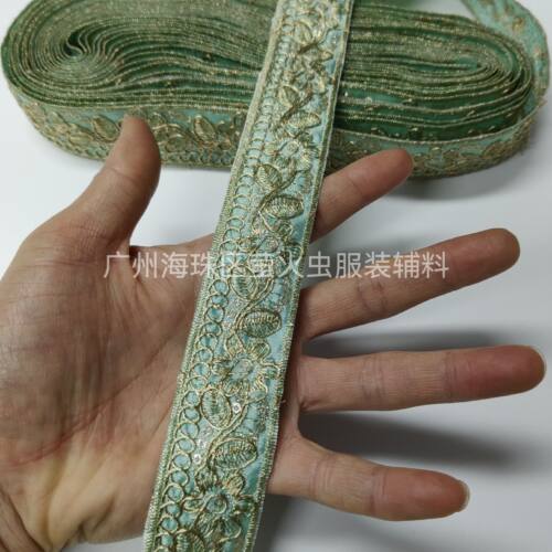 3CM宽深绿色金骨绳傣族刺绣花边亮片绣花条码手工diy服装辅料织带