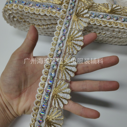 5CM宽白底金绳镜片刺绣花边辅料傣服女装领口汉服旗袍diy配饰织带