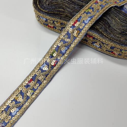 宝蓝色布底金绳刺绣花边复古彝族民族风彩色织带外贸鞋材箱包配饰